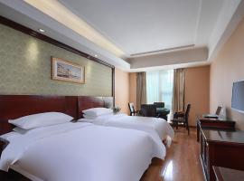 Vienna Hotel Hengyang Zhengxiang, 4-star hotel in Hengyang