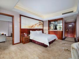 Vienna Hotel Shenzhen Pingshan Shenshan Road, מלון 3 כוכבים בLonggang