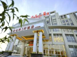 Vienna Hotel Shantou Longhu South Taishan Road