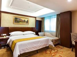 Vienna Hotel Nanjing Longjiang, готель в районі Gu Lou, у місті Нанкін