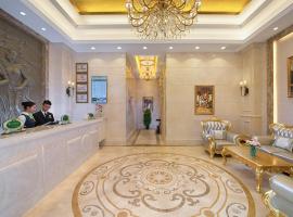Vienna Hotel Xixiang Gushu, hotel near Shenzhen Bao'an International Airport - SZX, Xin'an