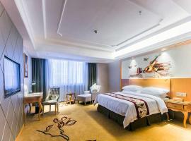 Vienna International Hotel Haikou West Bus Station, 3-star hotel in Haikou