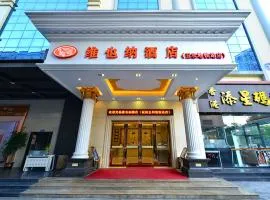 Vienna Classic Hotel Shenzhen Bantian Wuhe Avenue