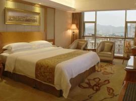 Shanwei에 위치한 호텔 Vienna Hotel Shanwei Chengqu Xingye Road