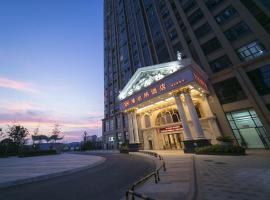Vienna Hotel Jiangxi Changxiang Lake、Lianxiの3つ星ホテル