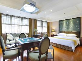 Vienna Hotel Changsha Gaoxin Lugu Park، فندق في Yue Lu، تشانغشا