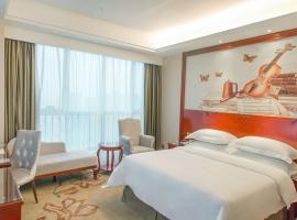 Vienna Hotel Jian People Square