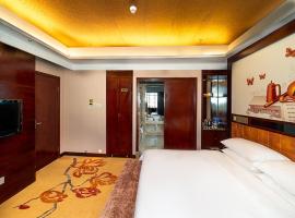 Vienna Hotel Zhaoqing Qixingyanpaifang, hotel v destinaci Čao-čching
