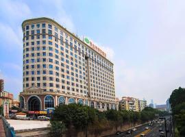 Vienna Hotel Guangzhou Shaheding Metro Station, отель в Гуанчжоу