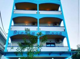 PIERIA MARE, hotel em Paralia Katerinis