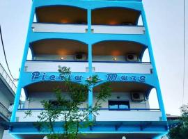 PIERIA MARE: Paralia şehrinde bir otel