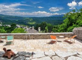 The Land Beyond, hotel in Vitsa