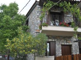 Guesthouse Machi, hotel v destinaci Kato Gatzea