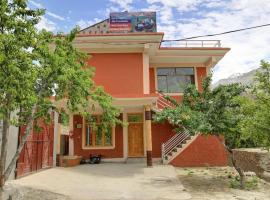 MasakAli Family Guest House, hotel en Baltit