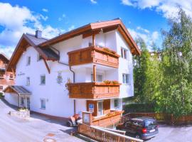 Apart Waldblick, apartment in Serfaus