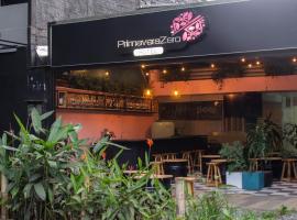 Primavera Hotel、メデジンのホテル