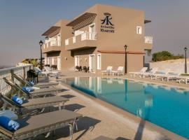 Archontiko Kiverniti, aparthotel v destinaci Pano Lefkara