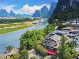 Yangshuo River View Hotel, хотел в Янгшуо