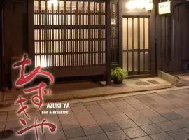 Azukiya