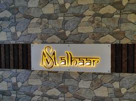 Malhaar Villa, hotel in Lonavala