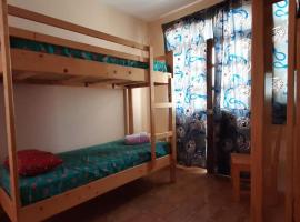 Room in Guest room - Bed in Mixed Dormitory Room - Enjoy your vacation, hotel in Vila do Porto
