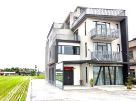 河沿悅舍ZW朋友同學聚會推薦l獎勵旅遊宜蘭包棟l家庭親子民宿l烤肉麻將浴缸戲水池, hotel v destinaci Zhuangwei