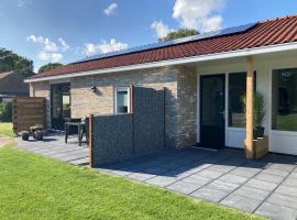 Zonnehoeve vakantiehuizen，位于霍勒姆的酒店