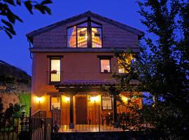 Casa Rural La Campana Con o sin Ático, country house in San Millán de la Cogolla