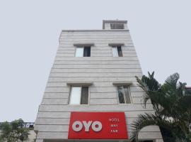 OYO 79789 Hotel Mayfair Airport Road, hotel near Pune International Airport - PNQ, Pune
