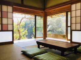 Kominkayado Netsuki no ii Kitsune - Vacation STAY 27812v, holiday home in Shimanto