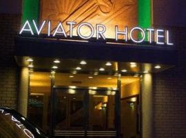 The Aviator Hotel โรงแรมในนอร์ทแธมป์ตัน