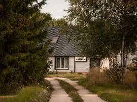 Hiiemäe Puhkemaja
