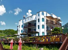 Travely Hotel Gapyeong, hotel cerca de Isla Namiseom, Gapyeong