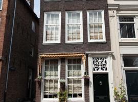 BenB FirstClassEnglish, hotel near Dordt in Stoom, Dordrecht