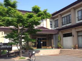 Towadako Lakeside Hotel: Towada şehrinde bir otel