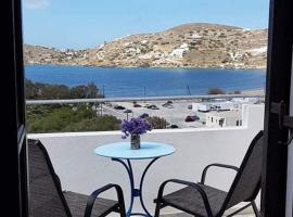 Helios Pension, vacation rental in Ios Chora
