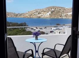 Helios Pension, hotell i Ios