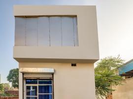 SPOT ON 73319 Hotel Anshu، فندق في Mahendragarh