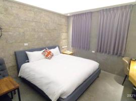 沐谷親子溫泉會館, property with onsen in Jiaoxi