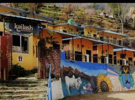 KAILASH RESIDENCY, hotel in Gupta Kāshi