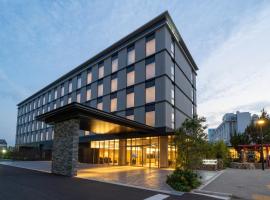 HOTEL μ STYLE INUYAMA experience, hotel in Inuyama