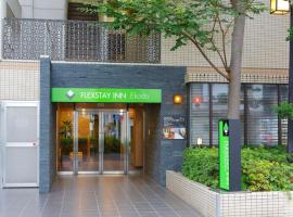 FLEXSTAY INN Ekoda, ubytování s možností vlastního stravování v Tokiu