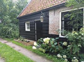 PYKES B&B, atostogų būstas mieste Gusas