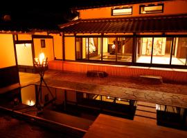 NEOLD Private House: Yoshino şehrinde bir otel
