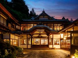 Viesnīca Hakone Kowakien Mikawaya Ryokan pilsētā Hakone, netālu no apskates objekta Chisuji Falls