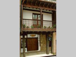 CASA RURAL LOS PORTALES Valle del Jerte