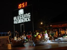 BLESSING RESIDENCE HOTEL &ndash; hostel 
