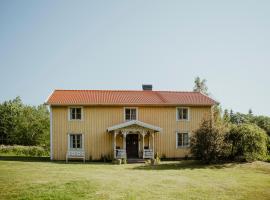 Kylås Vildmark, maison de vacances à Skillingaryd