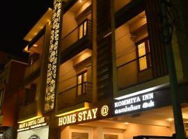 Home Stay @ Kommiya Inn, hotell med parkeringsplass i Kumbakonam