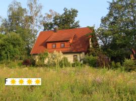 Ferienhaus Waldblick, отель с парковкой в городе Hohenberg an der Eger